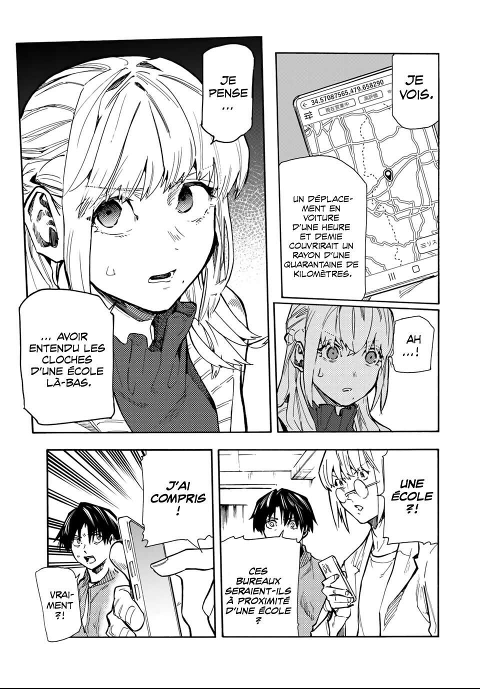 Chapter Image 556