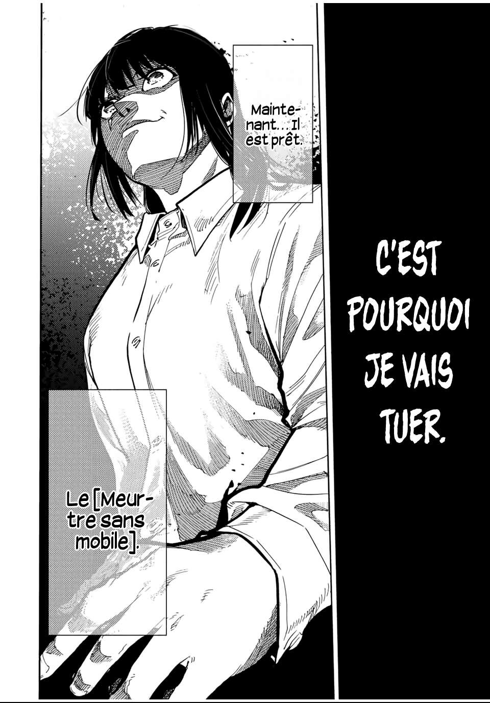 Chapter Image 667