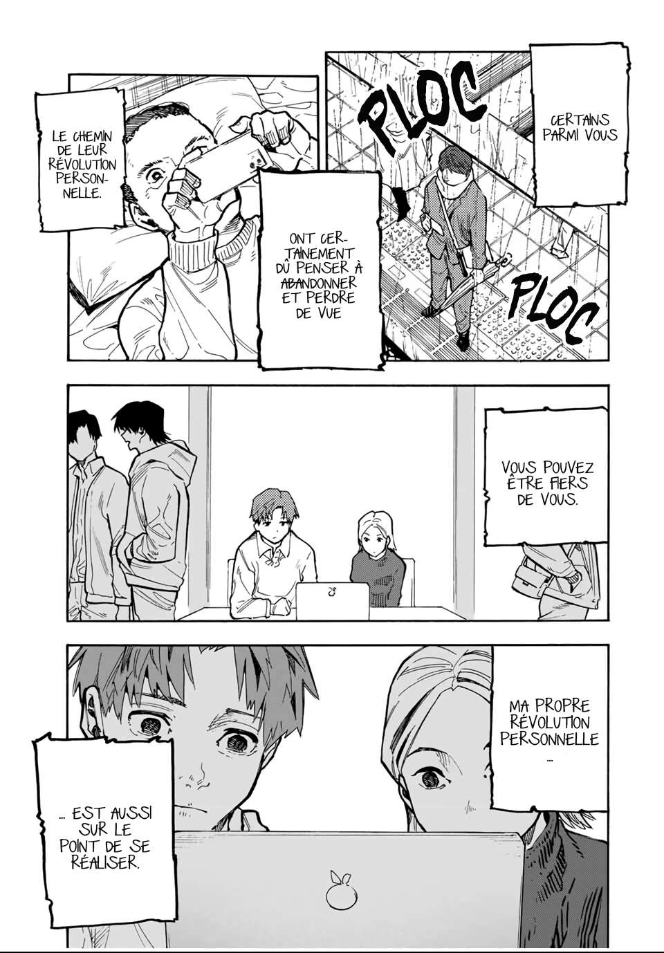 Chapter Image 186