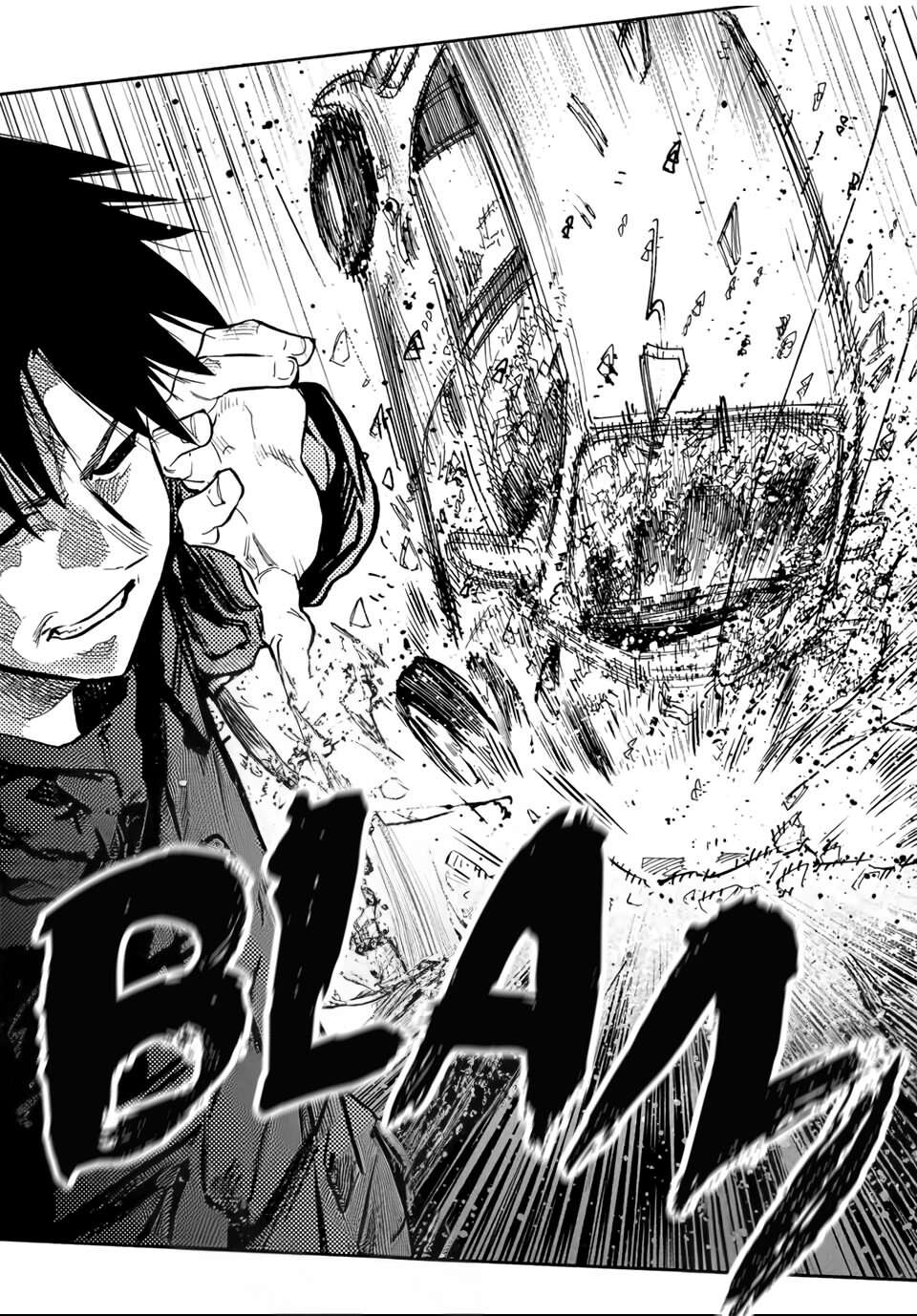 Chapter Image 223