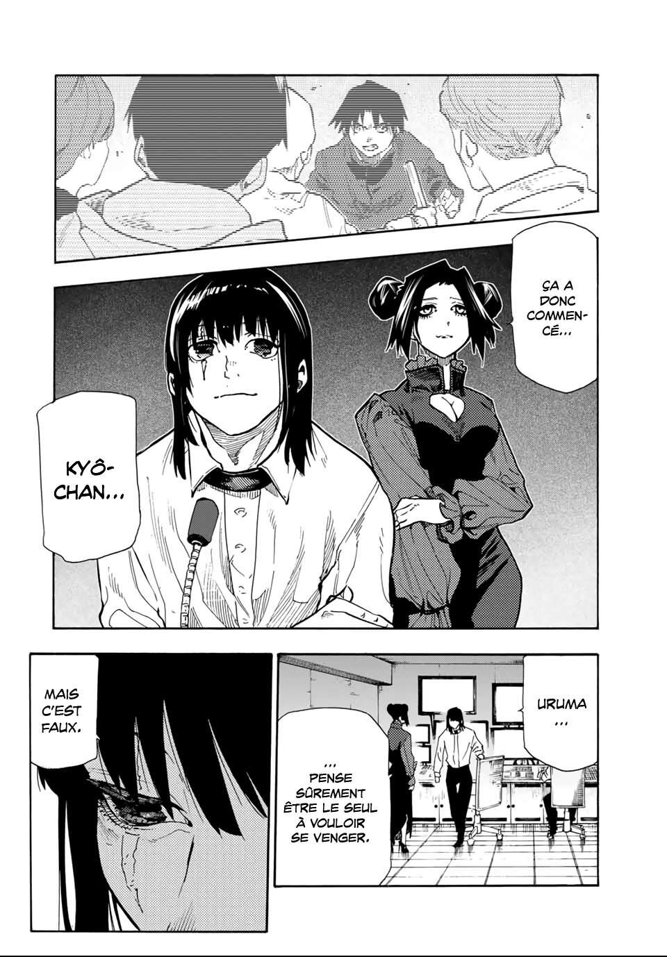 Chapter Image 667