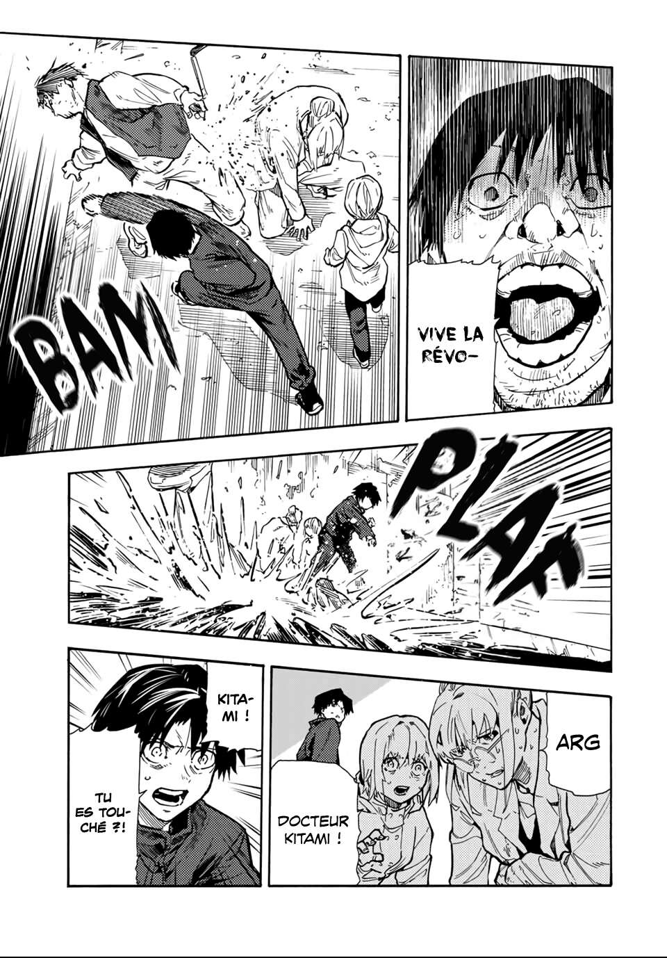 Chapter Image 334