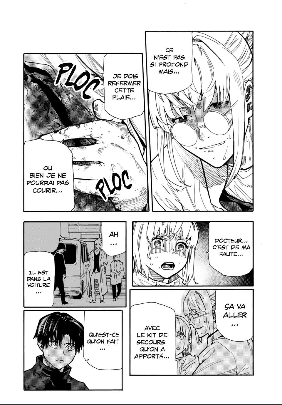 Chapter Image 371