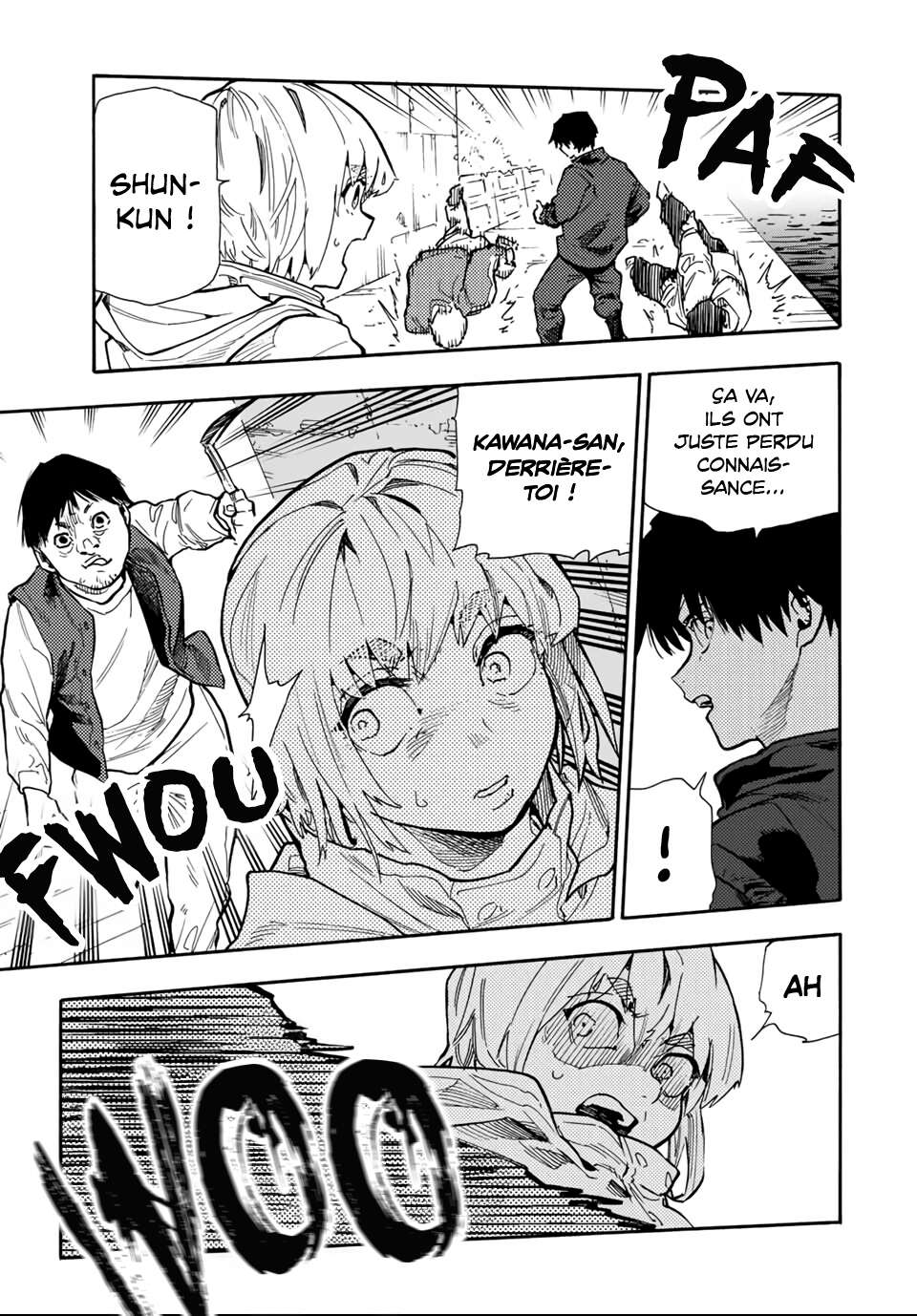 Chapter Image 260