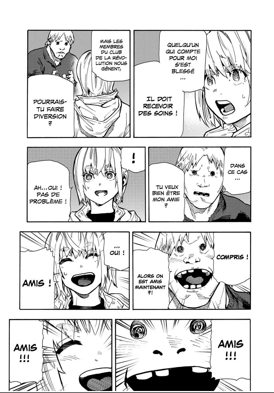 Chapter Image 186