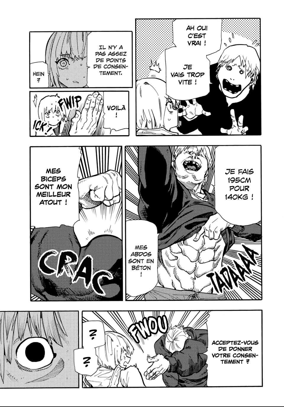 Chapter Image 112