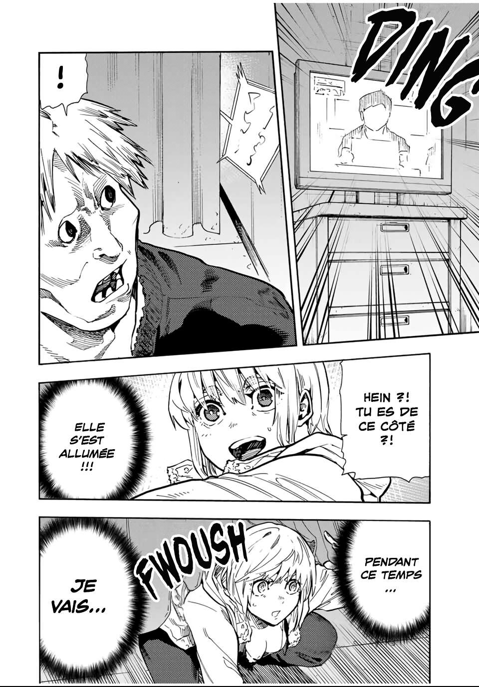 Chapter Image 667