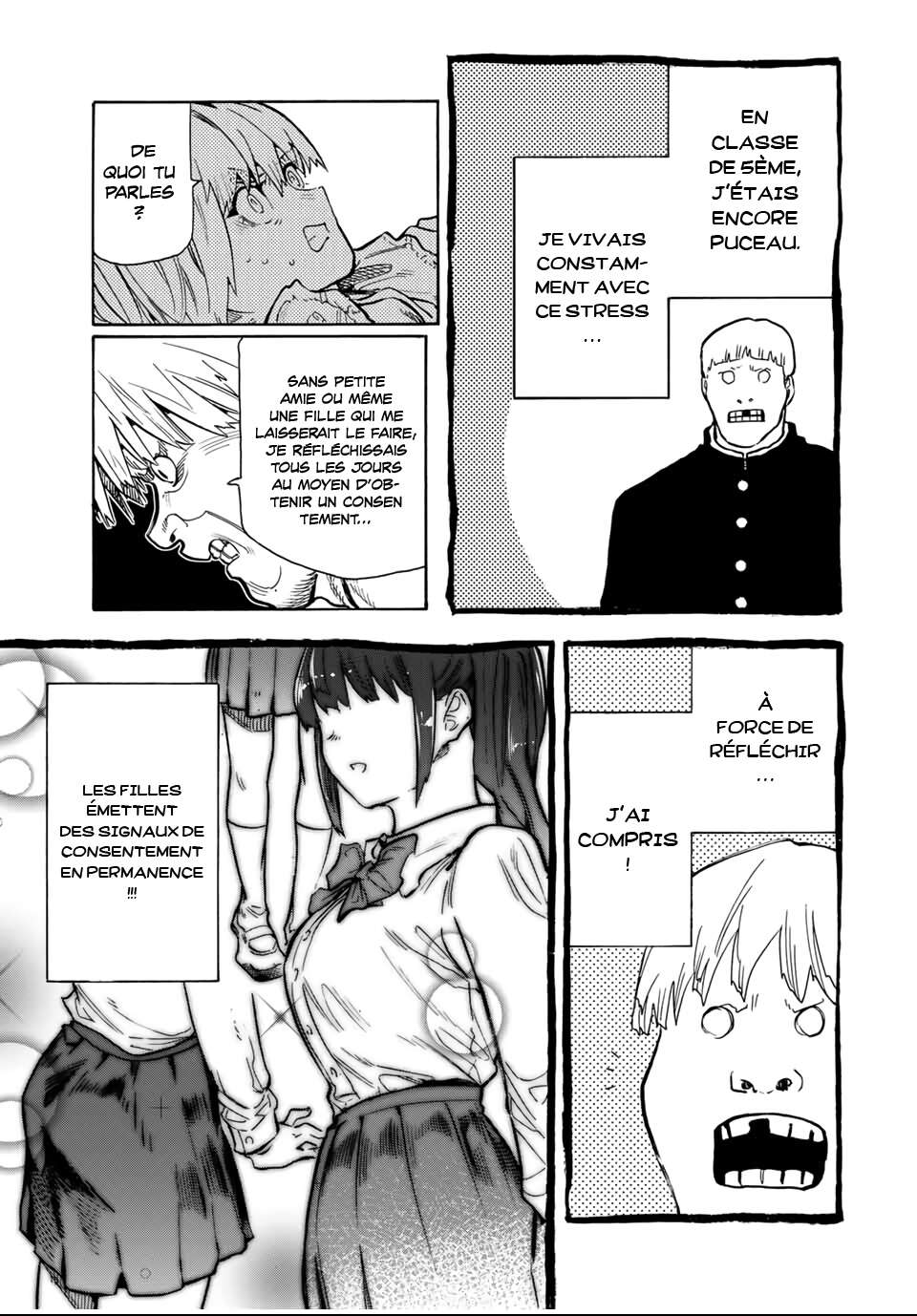 Chapter Image 112