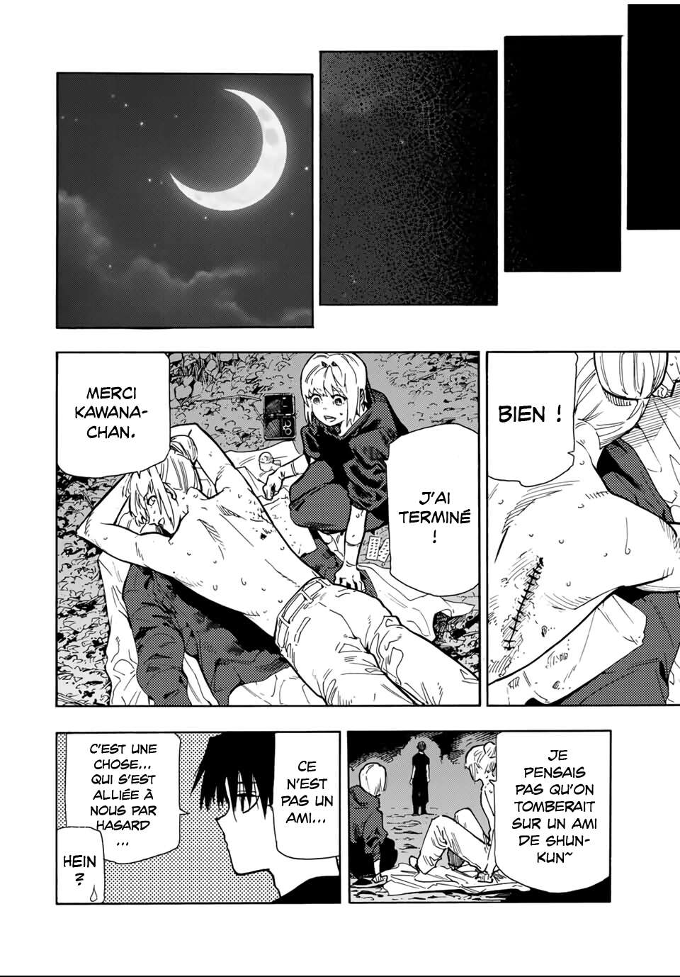 Chapter Image 371