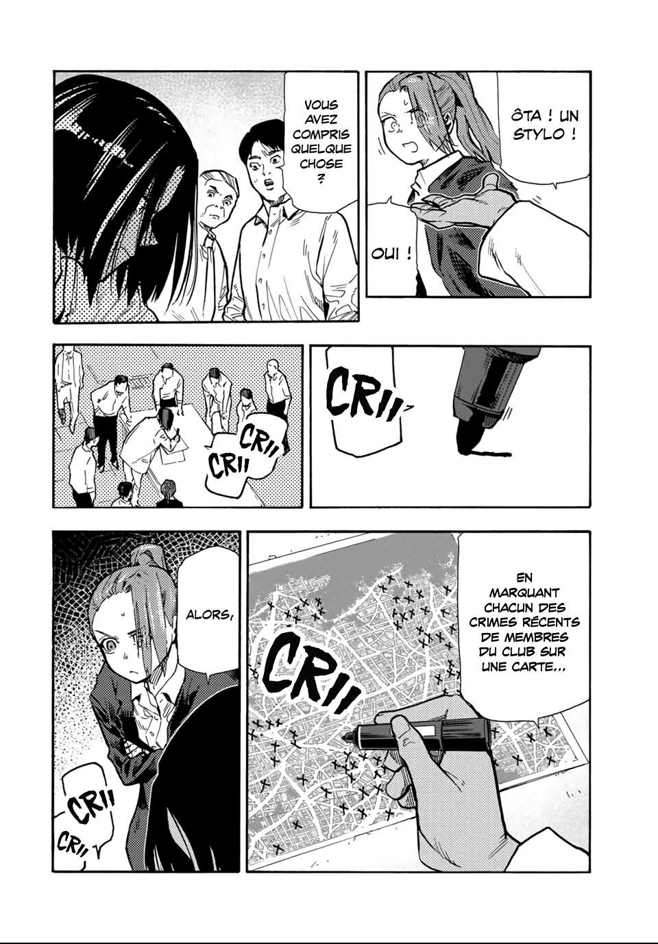 Chapter Image 223