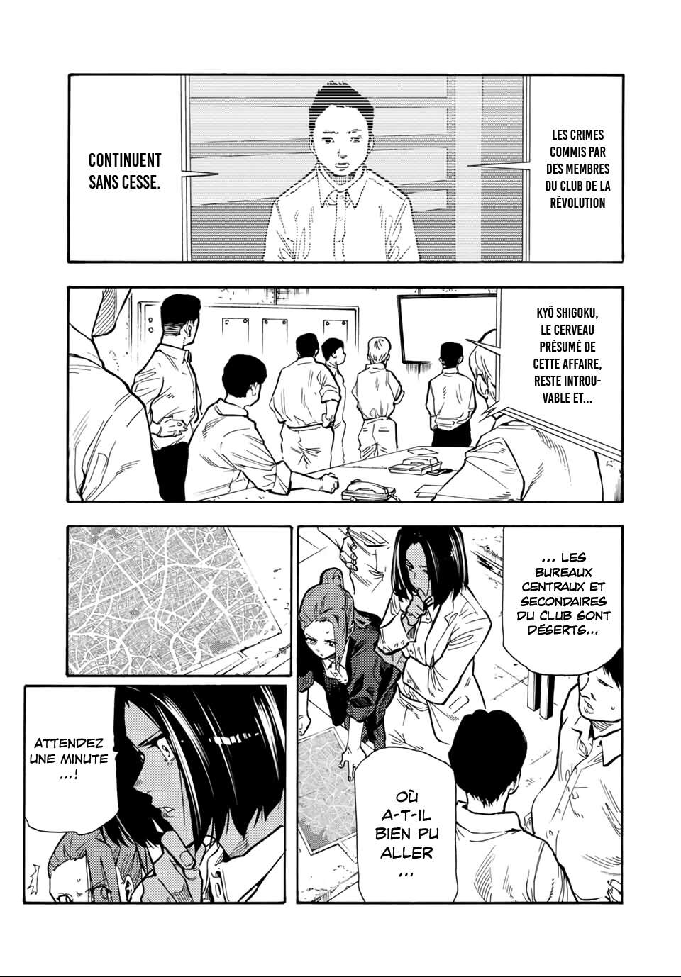 Chapter Image 186