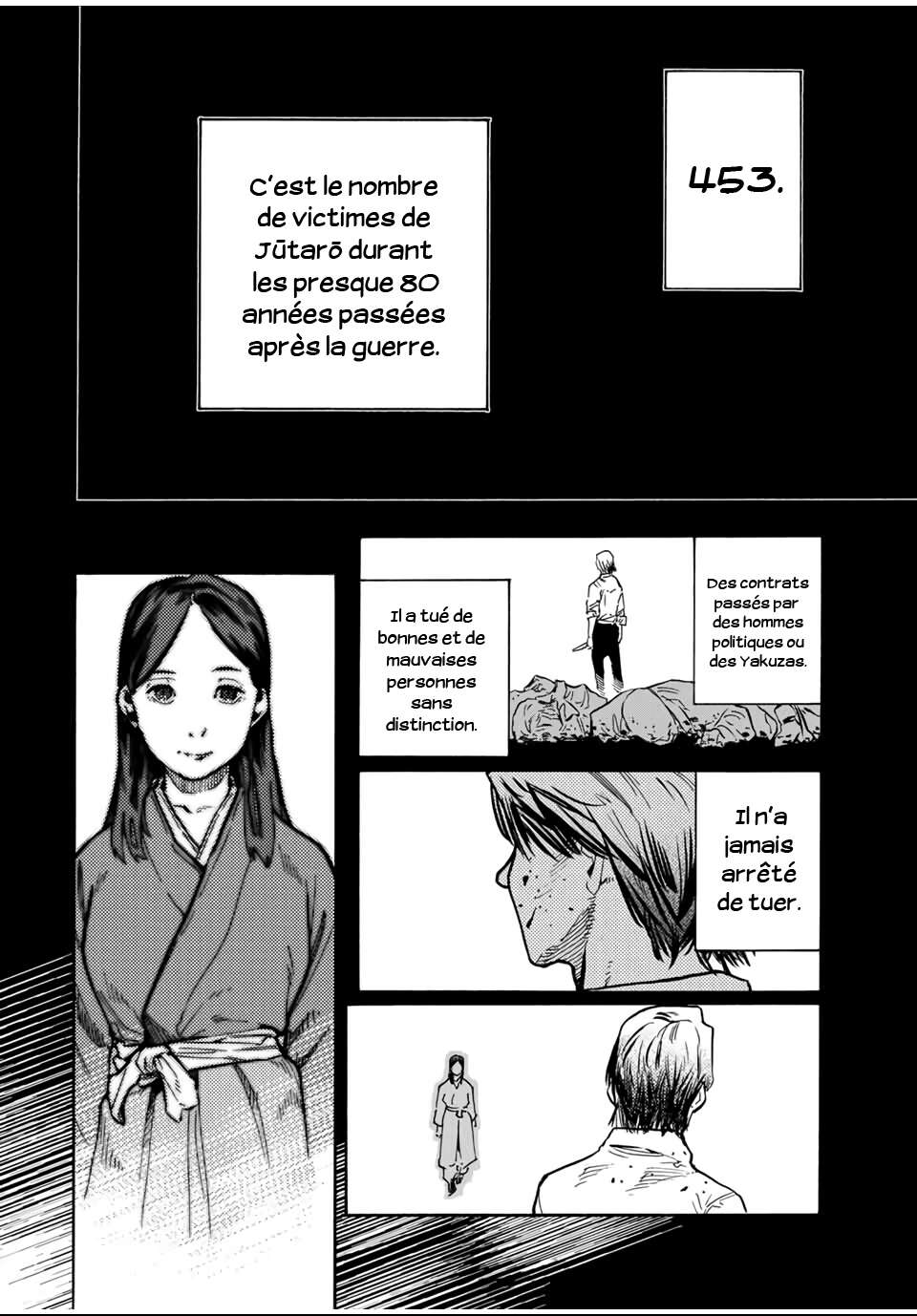 Chapter Image 667
