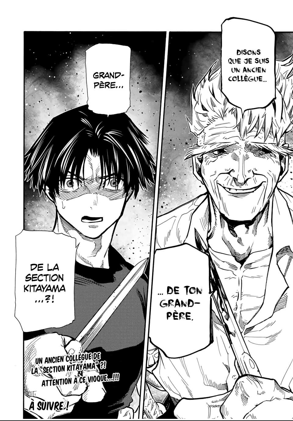 Chapter Image 741