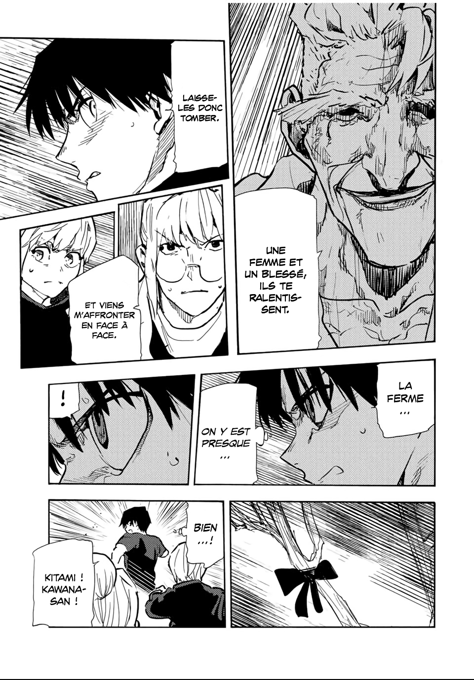 Chapter Image 260