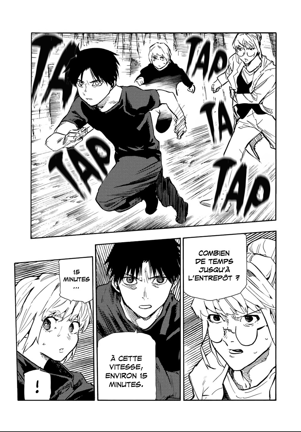 Chapter Image 186