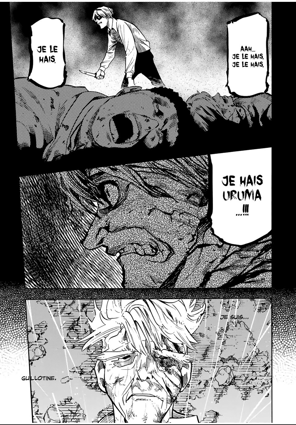 Chapter Image 704