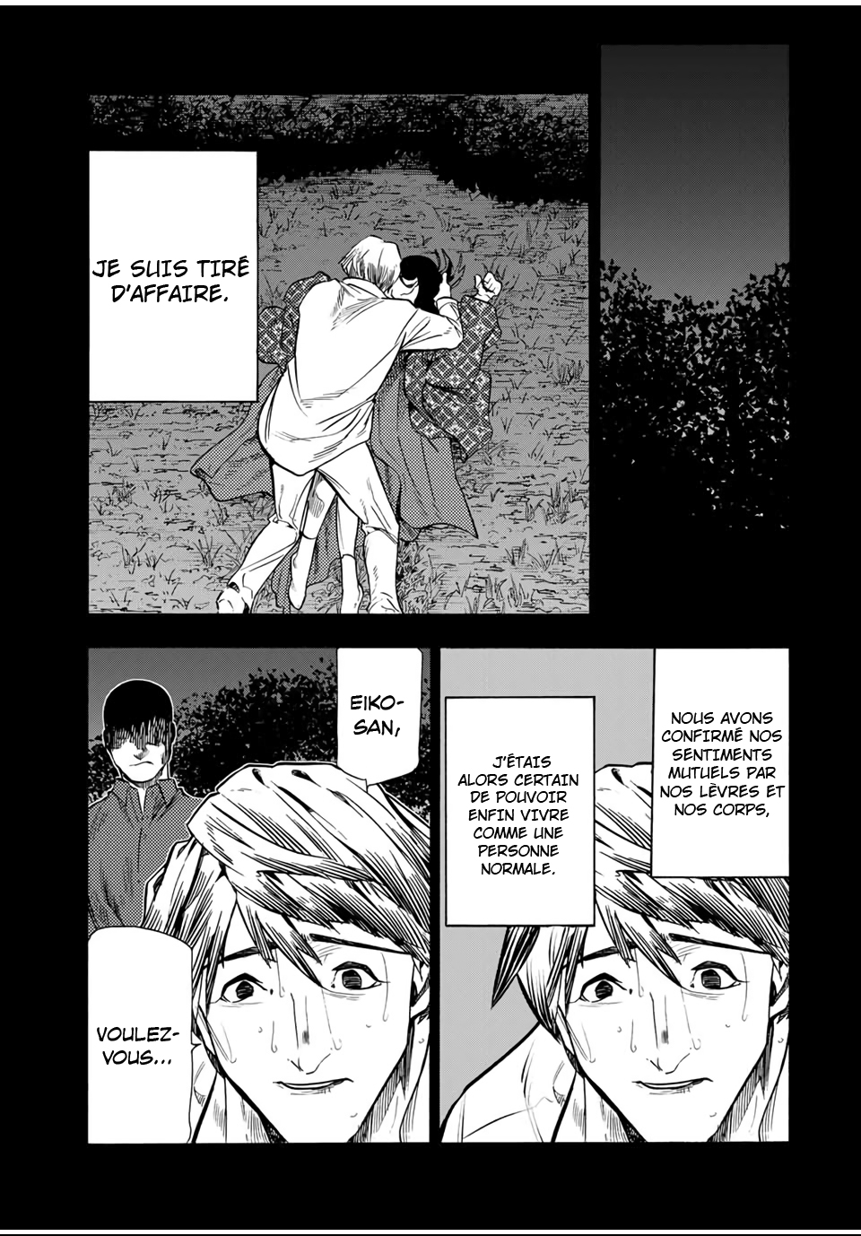 Chapter Image 556