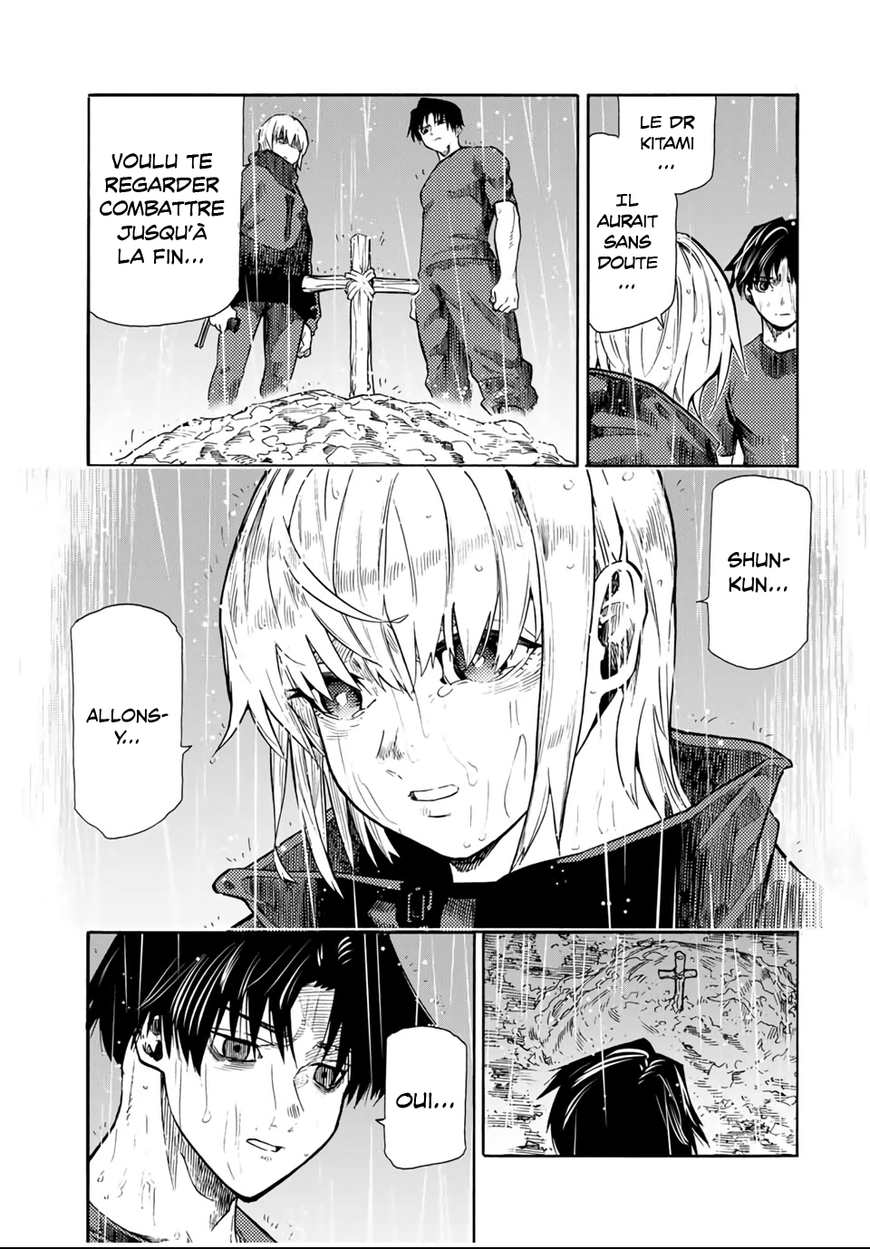 Chapter Image 112