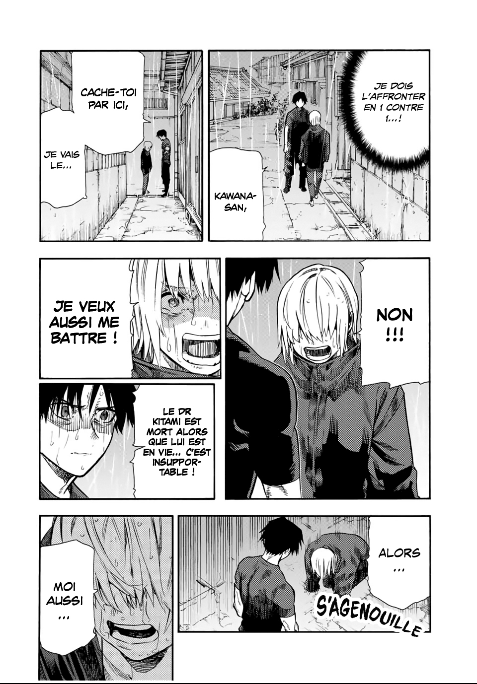 Chapter Image 445