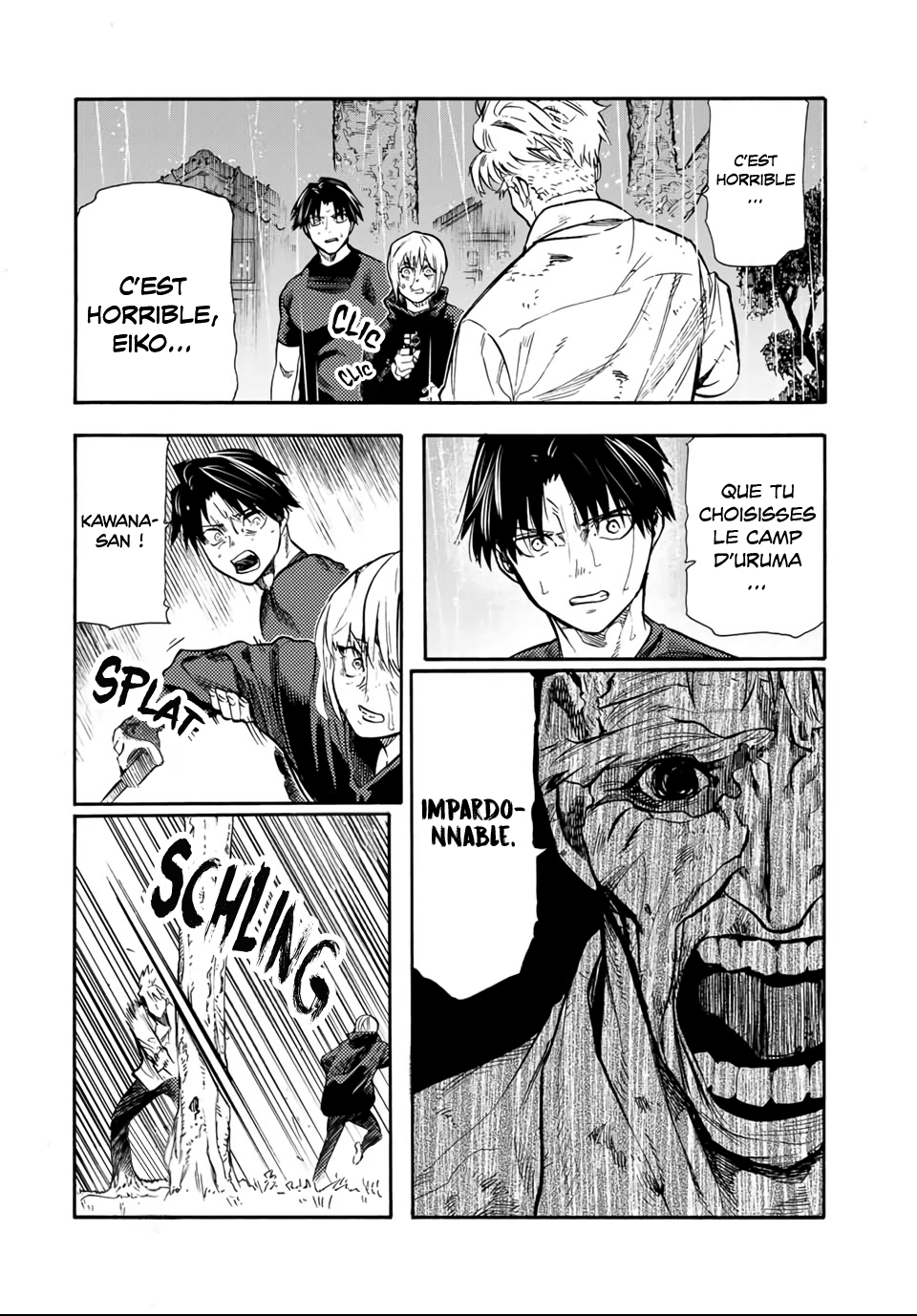 Chapter Image 371