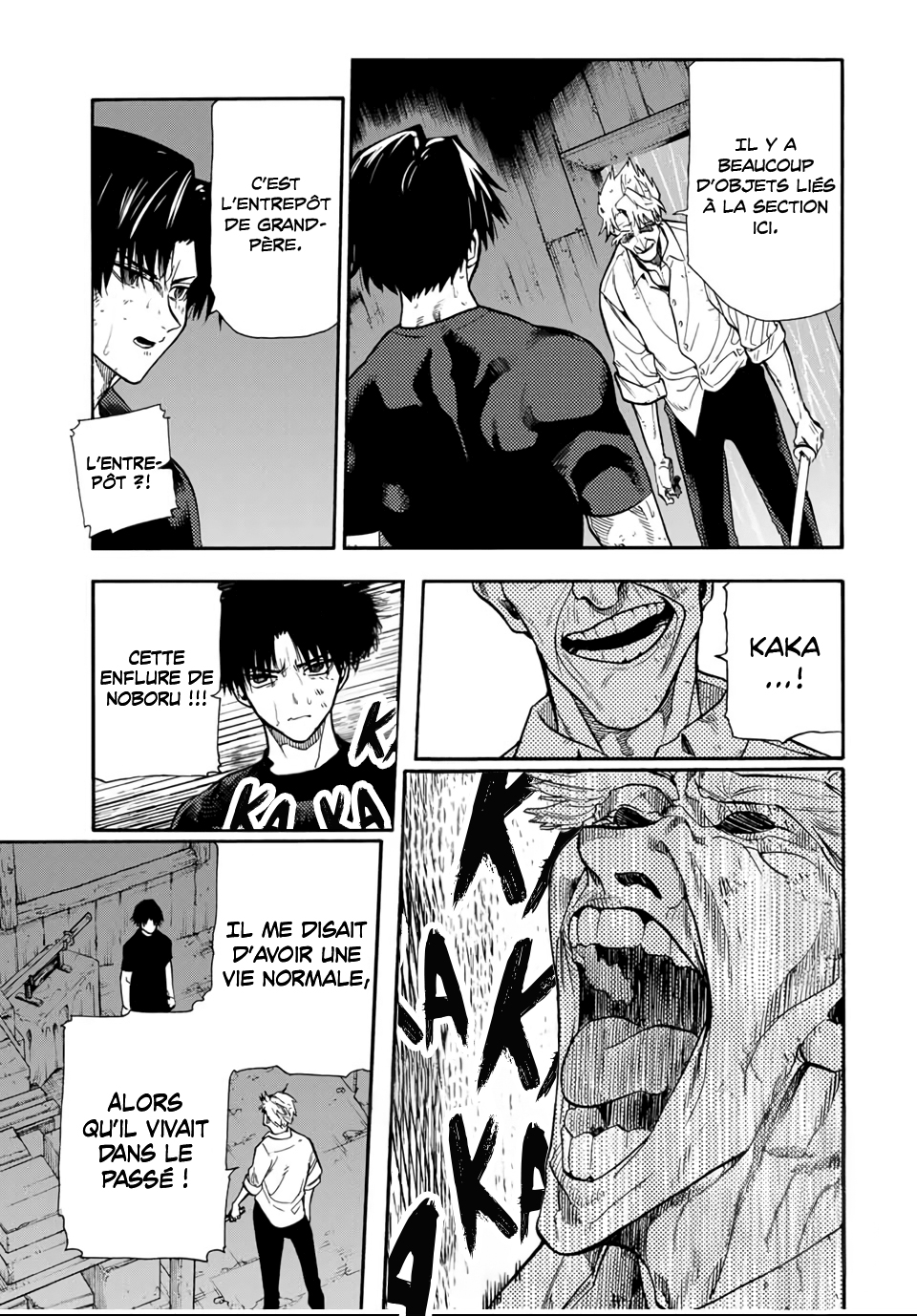 Chapter Image 112