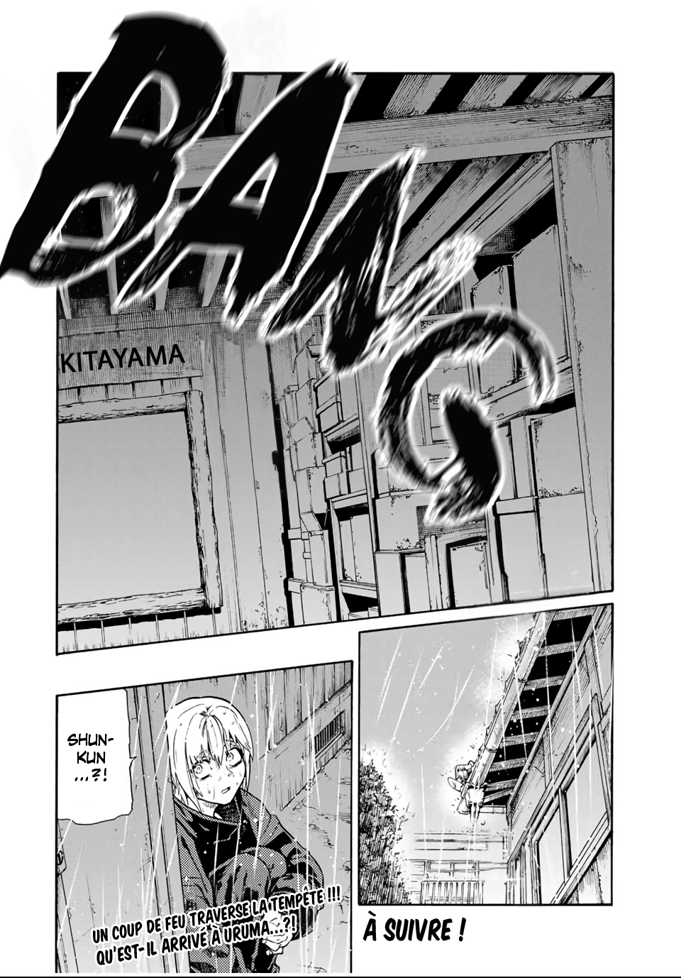 Chapter Image 741