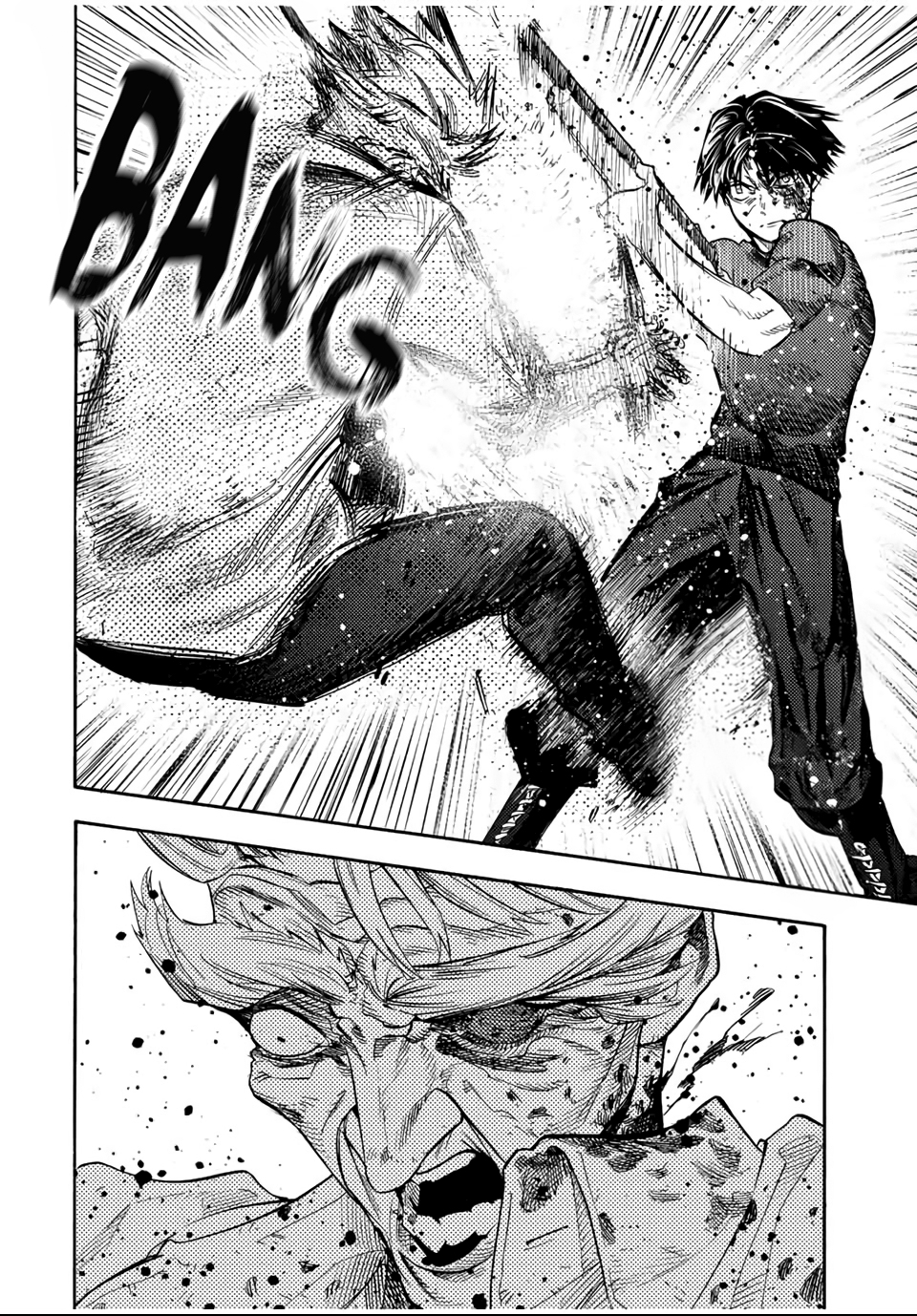 Chapter Image 519