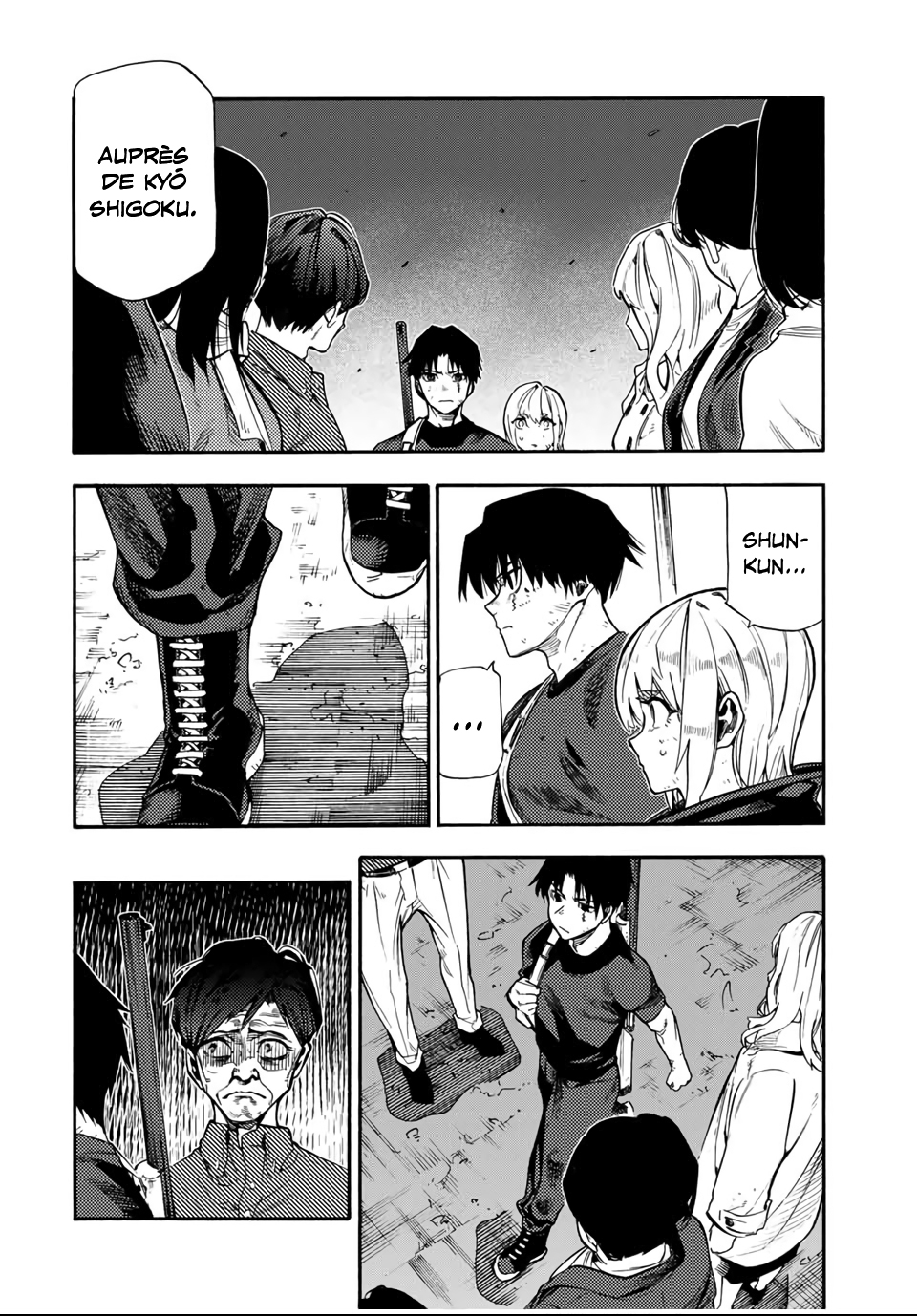 Chapter Image 371