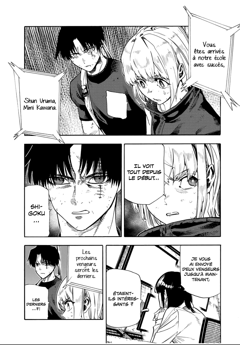 Chapter Image 112