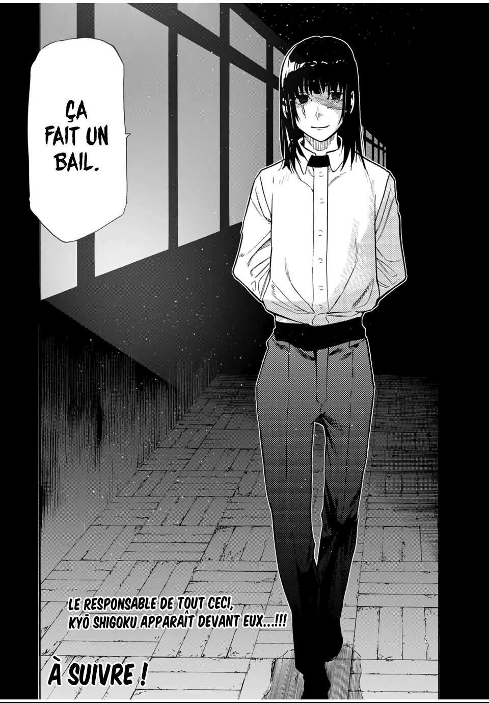 Chapter Image 741