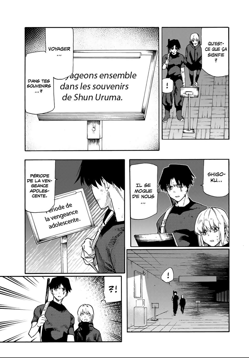 Chapter Image 186