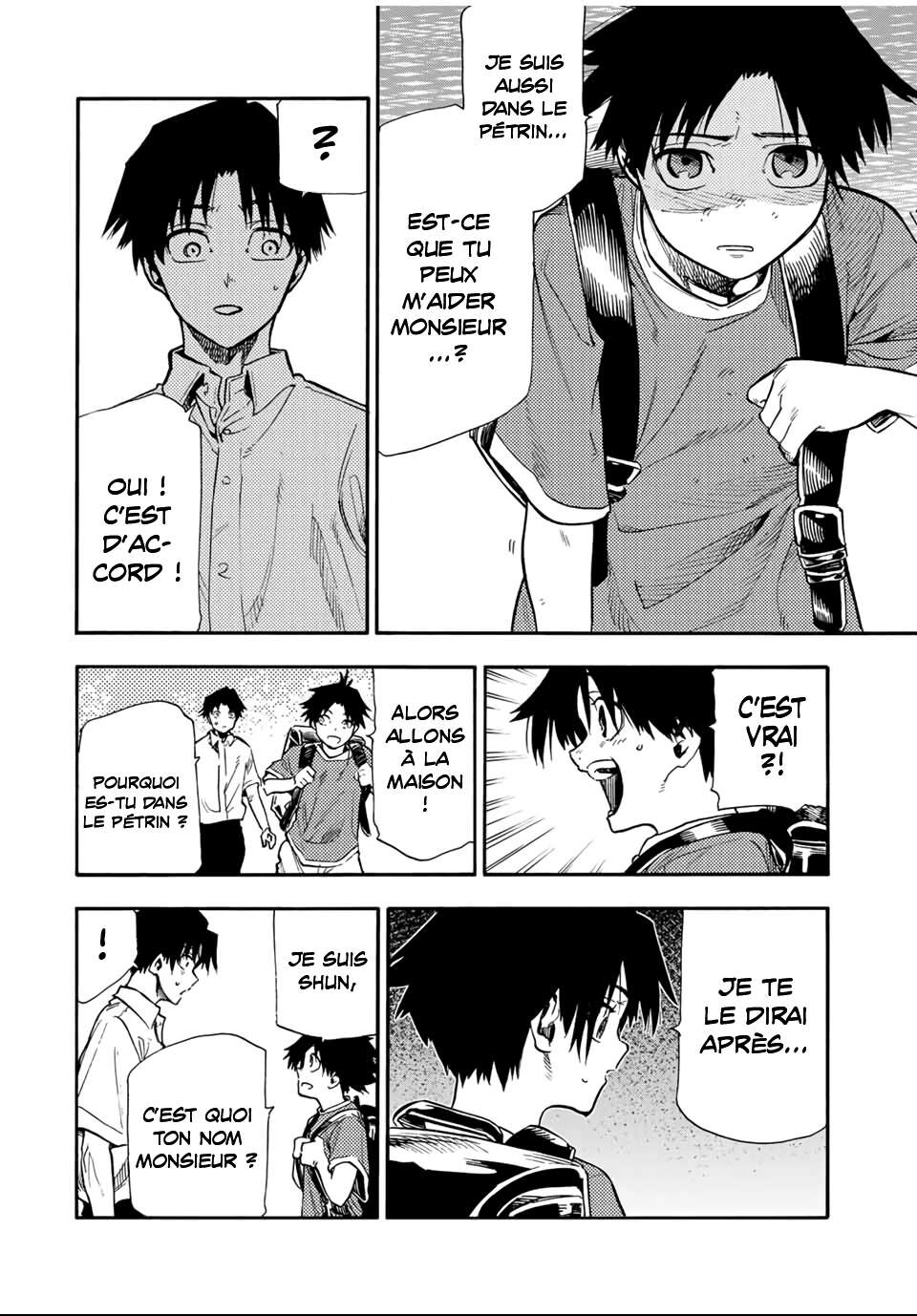 Chapter Image 445