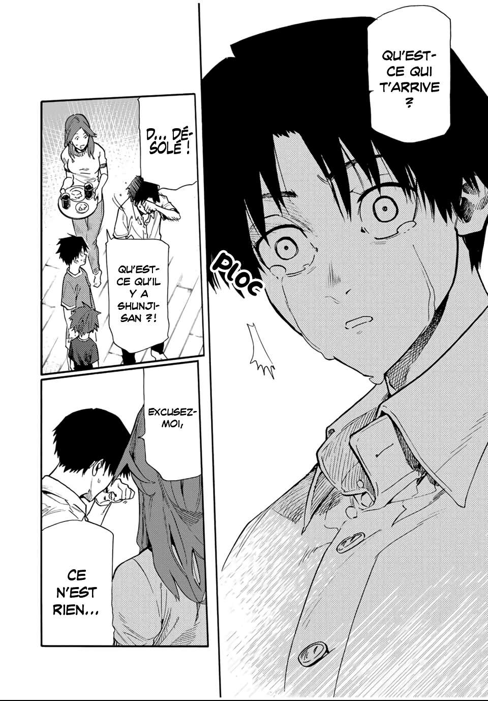 Chapter Image 667