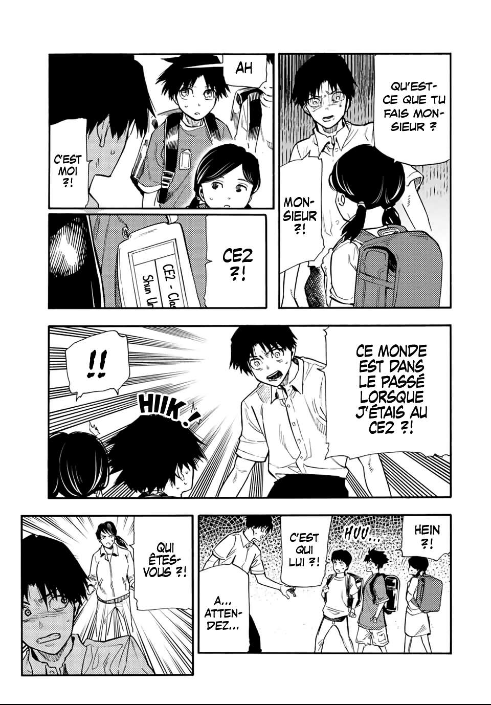 Chapter Image 112
