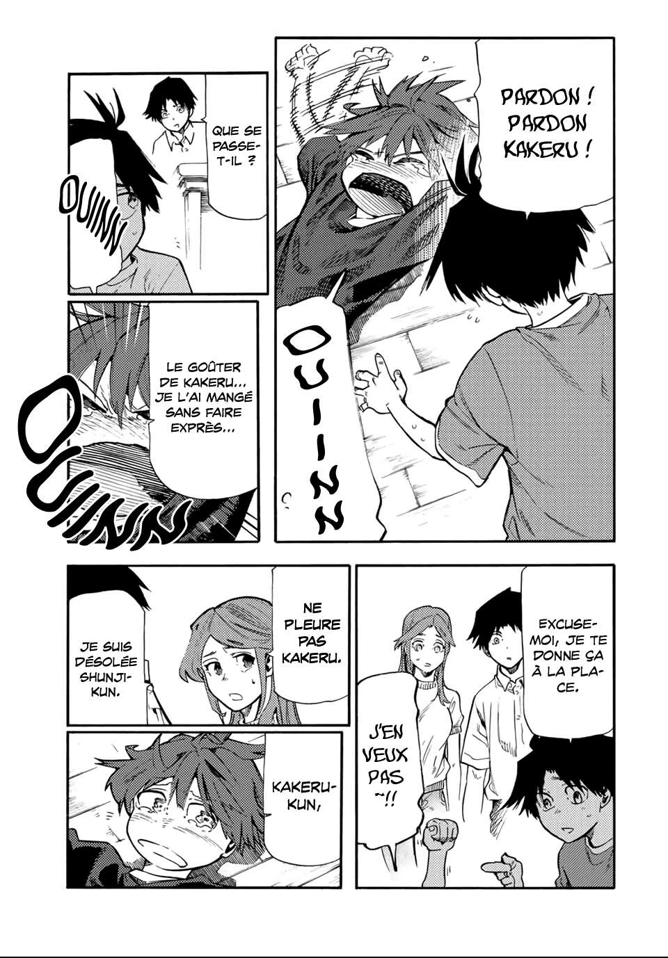 Chapter Image 112