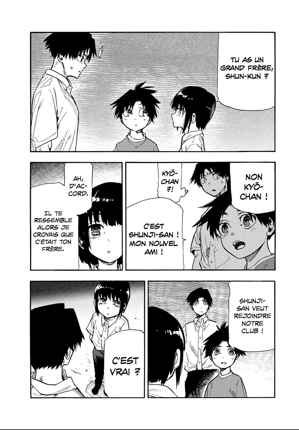 Chapter Image 112