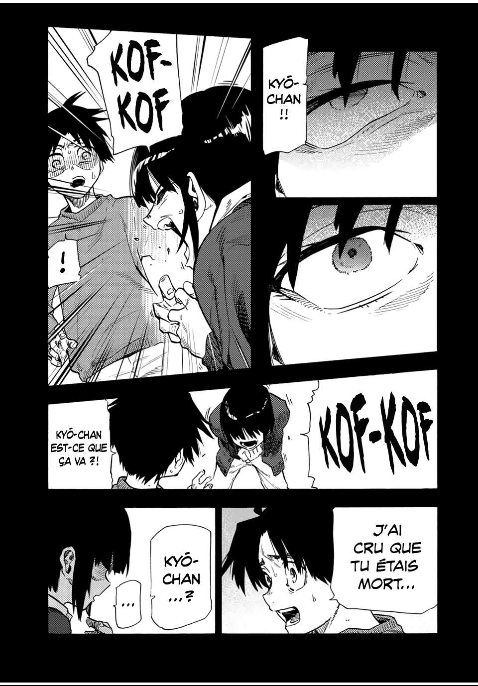 Chapter Image 556