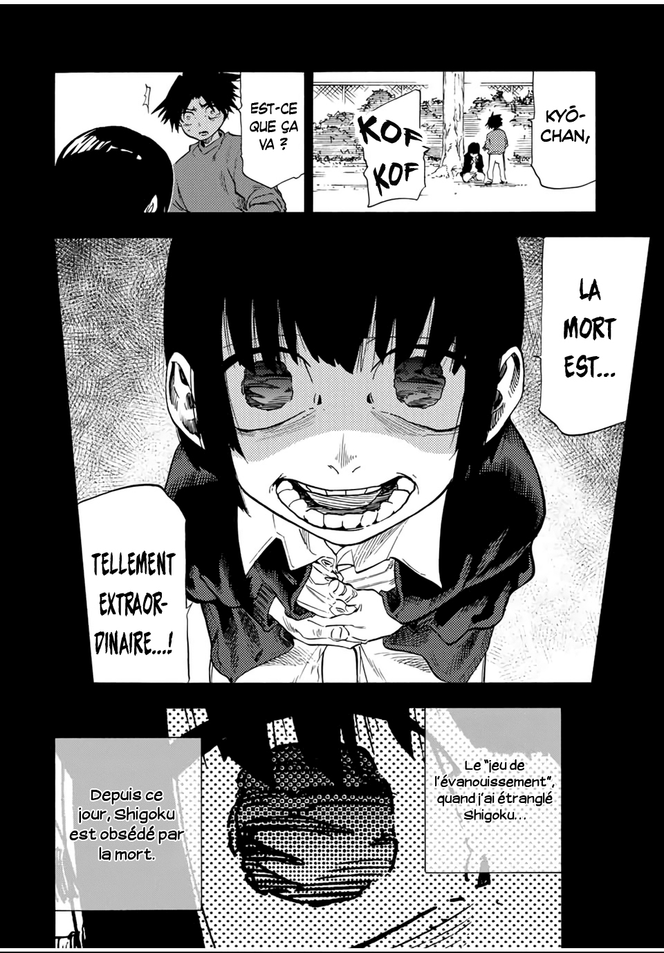 Chapter Image 223