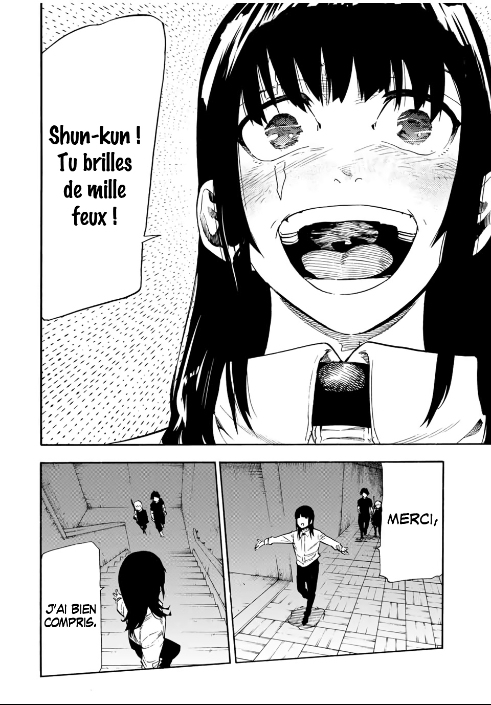 Chapter Image 667