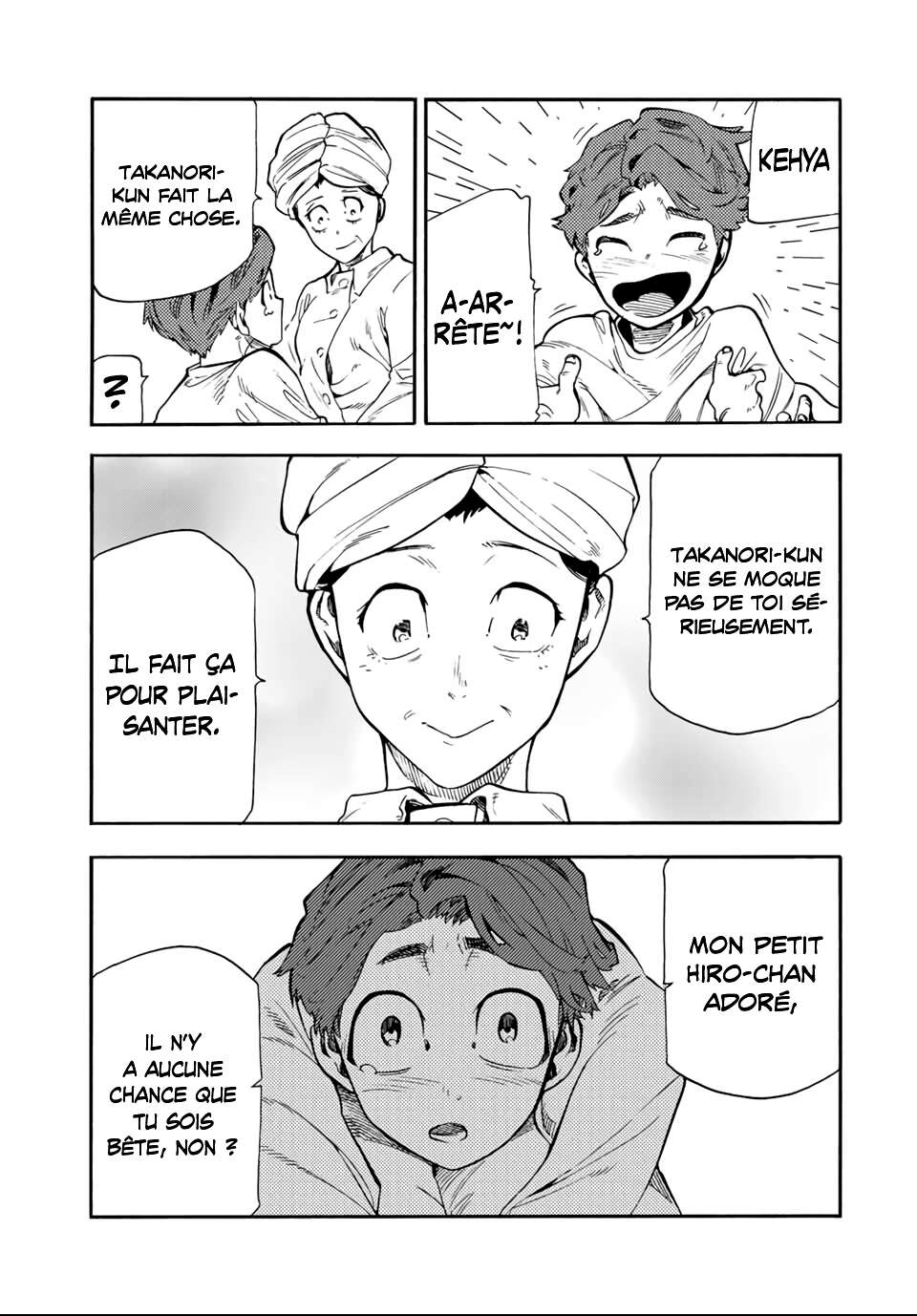 Chapter Image 334