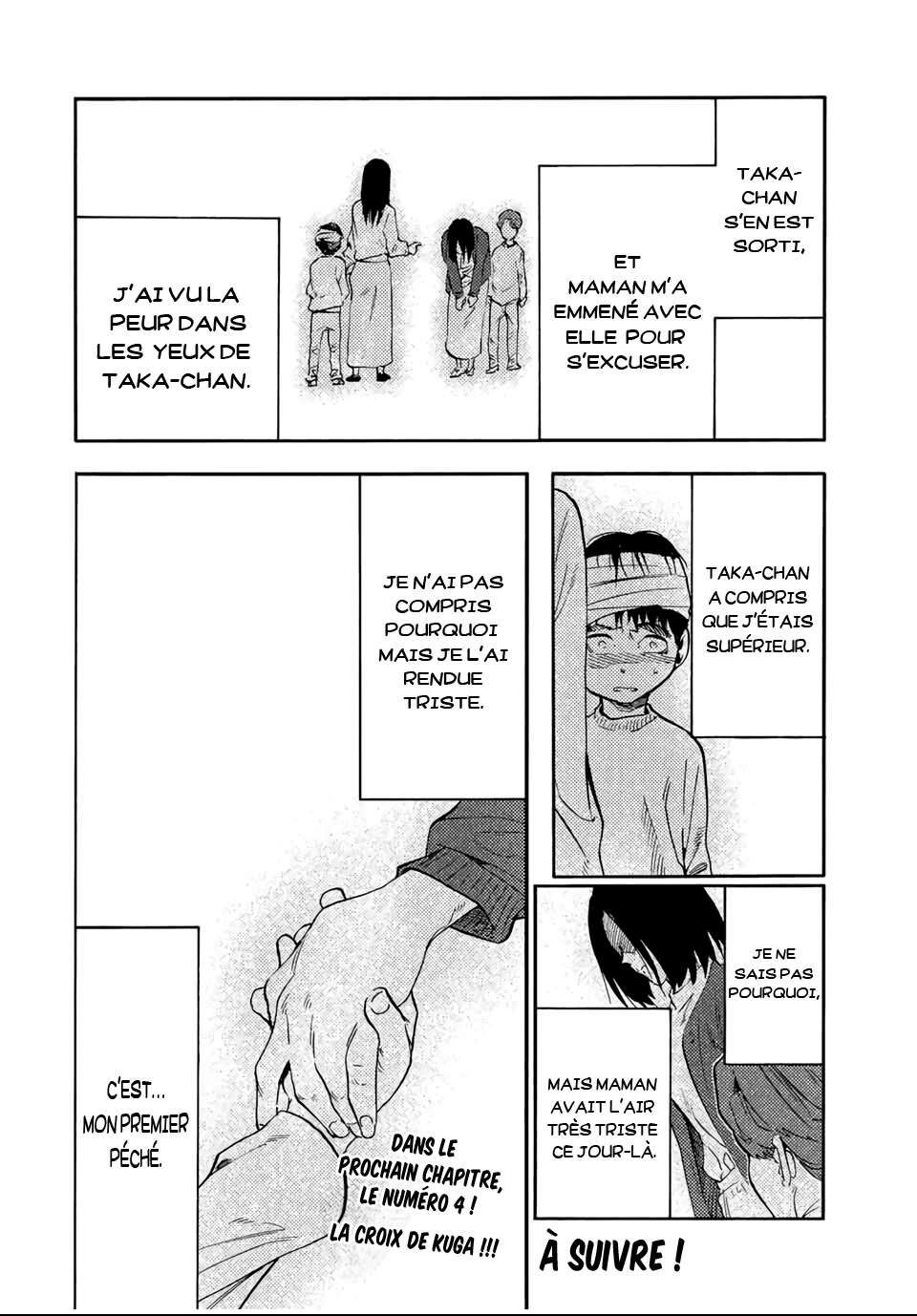 Chapter Image 815