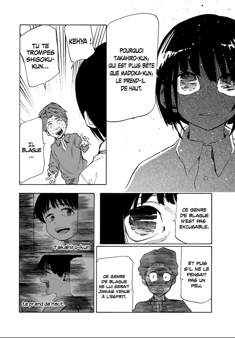 Chapter Image 593