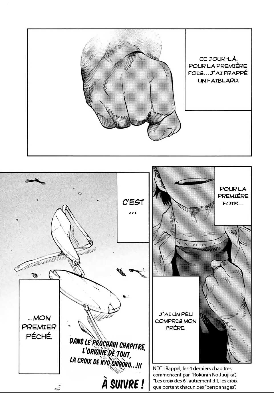 Chapter Image 704