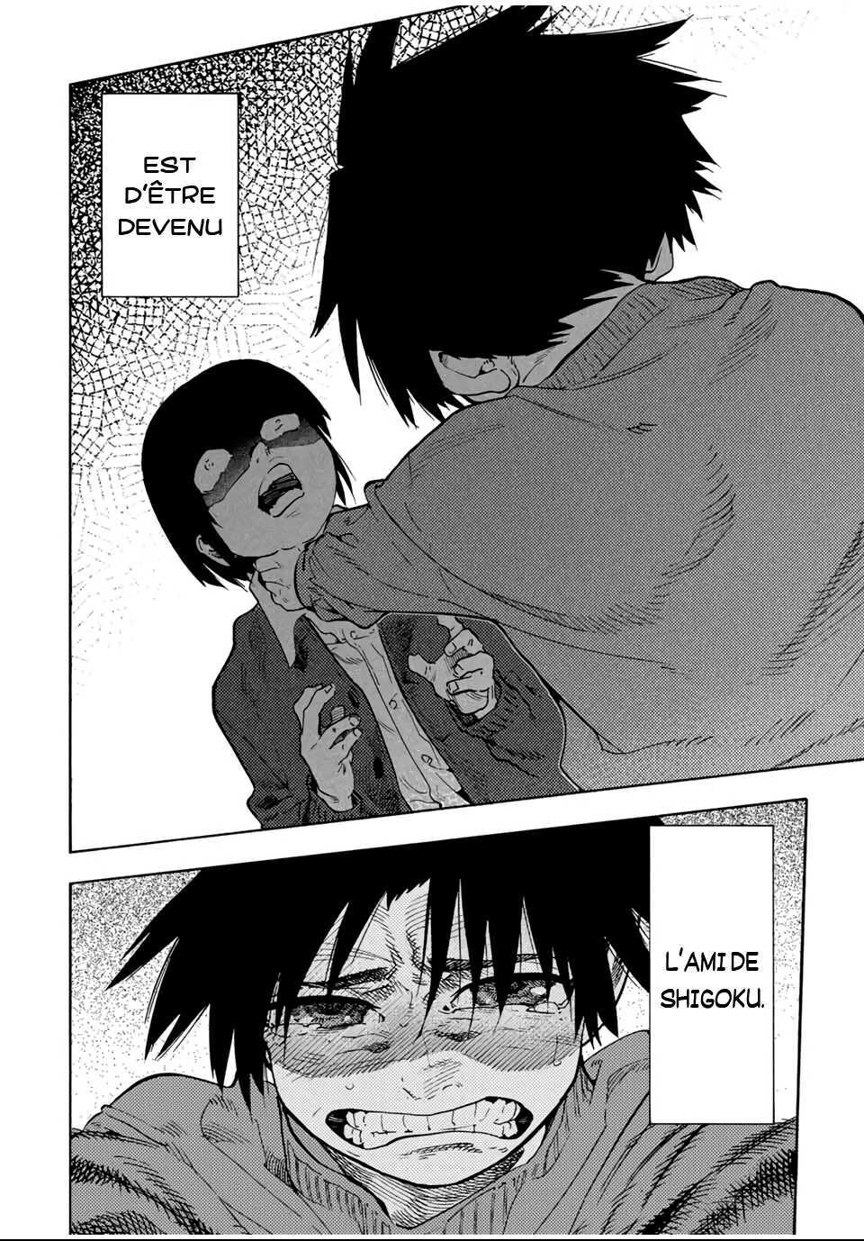 Chapter Image 667