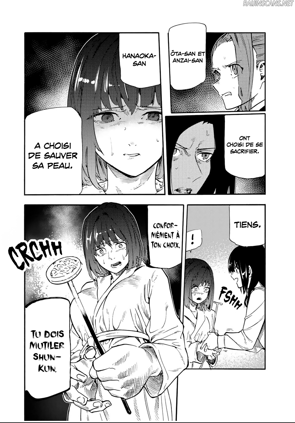 Chapter Image 593