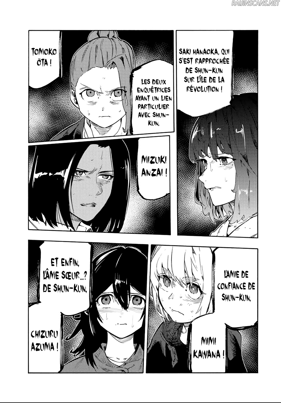 Chapter Image 112