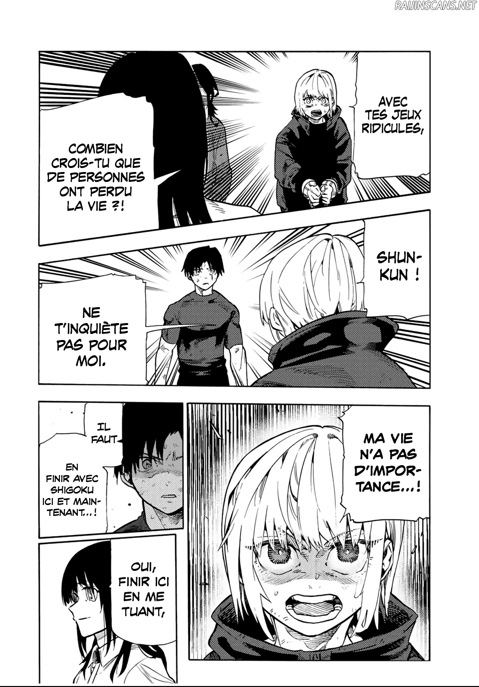 Chapter Image 667