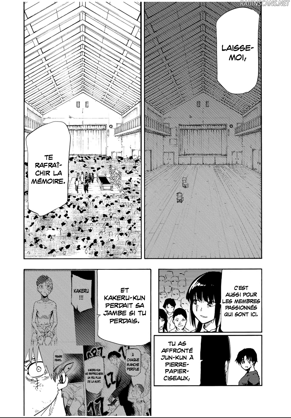 Chapter Image 223