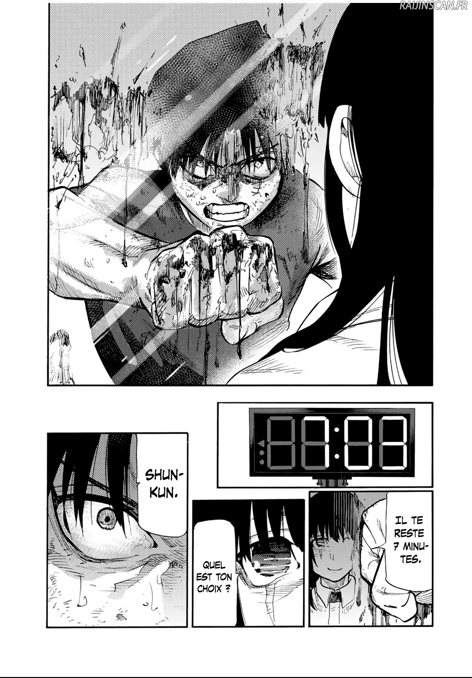 Chapter Image 334