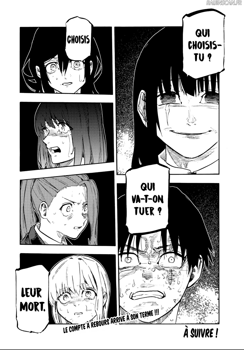Chapter Image 741